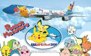 ★ポケットモンスター　ANA(全日空)ポケモンジェット2000　ピカチュウ　任天堂★テレカ５０度数未使用mz_10