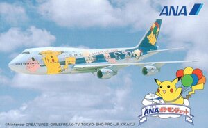 ★ポケットモンスター　ANA(全日空)ポケモンジェット　ピカチュウ　任天堂★テレカ５０度数未使用TP_6