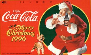 ★コカ・コーラ　メリークリスマス1996　サンタクロース★テレカ５０度数未使用ni_175