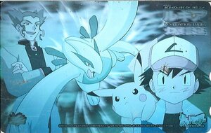 ★劇場版ポケットモンスター 幻のポケモン ルギア爆誕　任天堂　ホログラム　擦れ傷有★テレカ５０度数未使用mz_22