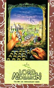 ★ロードモナーク　日本ファルコム 設立10周年作品★テレカ５０度数未使用nb_74