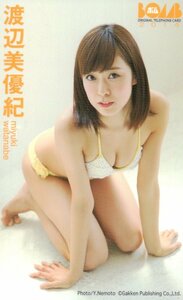 ★渡辺美優紀　ボム★テレカ５０度数未使用nc_197