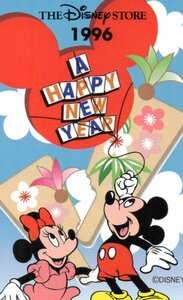 ★ミッキー　ディズニーストアグランドオープン1996　A HAPPY NEW YEAR★テレカ５０度数未使用nj_23