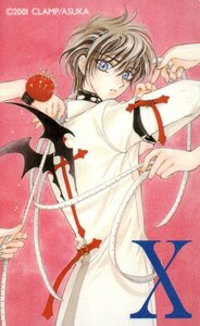 ★X　CLAMP　ASUKA/あすか★テレカ５０度数未使用mx_169