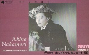 ★中森明菜　16thシングル　Fin★テレカ５０度数未使用nf_16