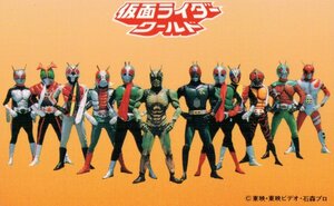 ★仮面ライダーワールド　石森プロ★テレカ５０度数未使用ni_110