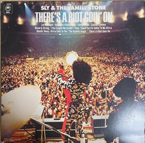 US盤　SLY & THE FAMILY STONE【THERE'S A RIOT GOIN'ON】スライ＆ザ ファミリーストーン　AL30986