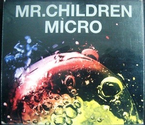 CD+DVD★Mr.Children 2001-2005 micro★Mr.Children