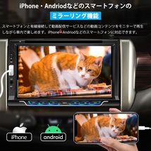 セール　車載用 7インチモニター DVDプレーヤー CarPlay AndroidAuto 2DIN CD USB SD ブルートゥース_画像4