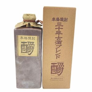 本格焼酎 しょう エクセレンス 30年古酒ブレンド 720ml 35% 房の露【E】