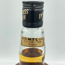 インバーネス クリーム 8年 750ml 43% INVERNESS CREAM【F1】_画像5