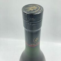 レミーマルタン VSOP ファインシャンパーニュ 赤ラベル 700ml 40％【I4】_画像3