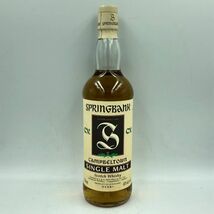 スプリングバンク CV キャンベルタウン 750ml 46% SPRINGBANK CAMPBELTOWN【K4】_画像2