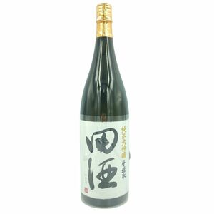 田酒 斗瓶取り 純米大吟醸 1800ml 16% 2023年11月【O4】