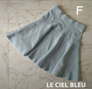 LE CIEL BLEU 　ルシェルブルー　ミニスカート　Ｆ　フリーサイズ　韓国　スカート　