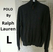 美品　POLO RALPH LAUREN ラルフローレン ニット　Lサイズ　 メリノウール　ハーフジップ セーター グレー 長袖 ポロ　刺繍ロゴ　薄手_画像1