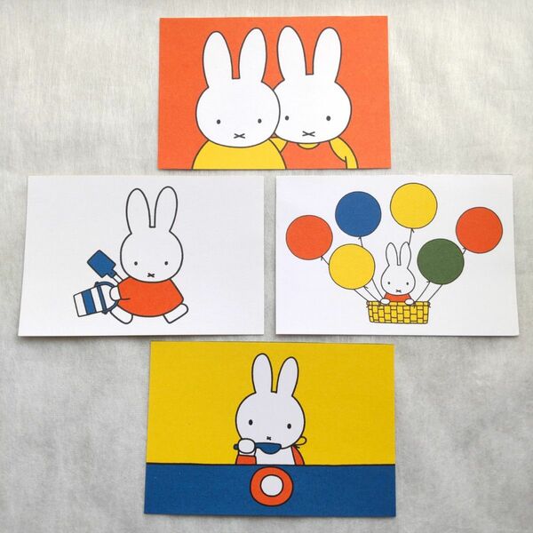 ミッフィー miffy ポストカード うさぎ シール 文房具 ハガキ 葉書 はがき 