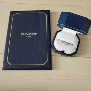  Chaumet CHAUMETtoru Sard diamond ring platinum expert evidence box Vintage 