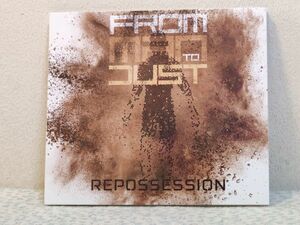 美品】 France産 Cult Death Thrash Deathcore　From Man to Dust　1st Repossession デスメタル スラッシュメタル メタルコア デスコア系