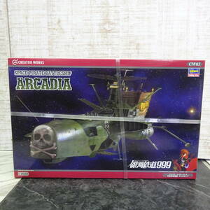 新品◇Hasegawa | ハセガワ 宇宙海賊戦艦　アルカディア号　銀河鉄道999　1/1500 　長谷川製作所 模型 プラモデル