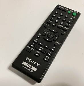 【送料無料】SONY RMT-D197J DVDプレーヤー用リモコン DVP-SR20用 裏蓋なし