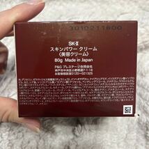 SK-II スキンパワークリーム 80gエスケーツー SK2美容クリーム新品未使用_画像5