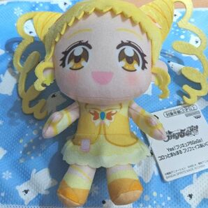 Yes!プリキュア5GOGO! キュアレモネード ぬいぐるみ コロッとまんまるプリフェイスぬいぐるみ2 