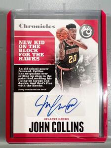 199枚限定 Rookie RC Auto 17 Panini John Collin ジョン・コリンズ NBA 直筆 ルーキー サイン バスケ ユタ ジャズ Utah Jazz 大活躍 Dunk!