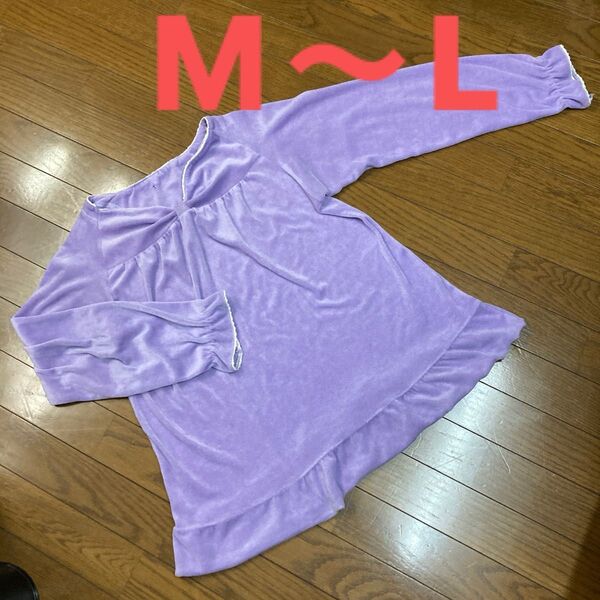 金曜までお値下げ!レディース パジャマ ルームウェア あったか M〜L