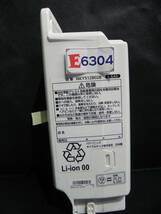 E6304 Y L パナソニック リチウムバッテリー 6.6Ａｈ 長押し5　NKY512B02B_画像6