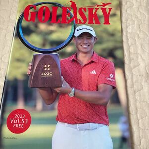 【同梱可】ゴルフ雑誌 GOLF SKY vol 53 ゴルフスカイ コリンモリカワ Collin Morikawa