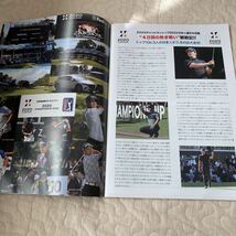 【同梱可】ゴルフ雑誌 GOLF SKY vol 53 ゴルフスカイ コリンモリカワ Collin Morikawa_画像3