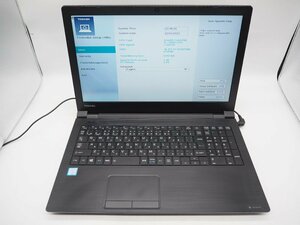 【Y5649】【Z4913】★TOSHIBA☆dynabook B65/H■Core i5 7200U 2.50GHz/メモリ8GB/