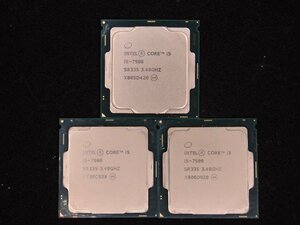 【T257】CPU★Core i5-7500 3.40GHz 5個セット