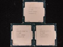 【T298】CPU★Core i5-7500 3.40GHz 5個セット_画像1