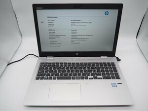 【Y5842】【Z5197】★HP☆ProBook 650 G4■Core i5-7200U 2.50GHz/メモリ8GB/