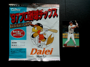 カルビー　1997年　福岡ダイエーホークス　パッケージ第1版　空袋　野球チップス　カード46枚付き