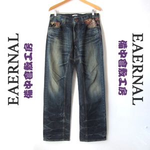 ETERNAL／エターナル　備中倉敷工房　赤耳セルビッジ　和柄切替デニム　W32