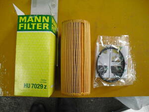 MANN　FILTER　オイルフィルター　HU7029Z　ポルシェ　カイエン　VW　アウディA4　送料520円