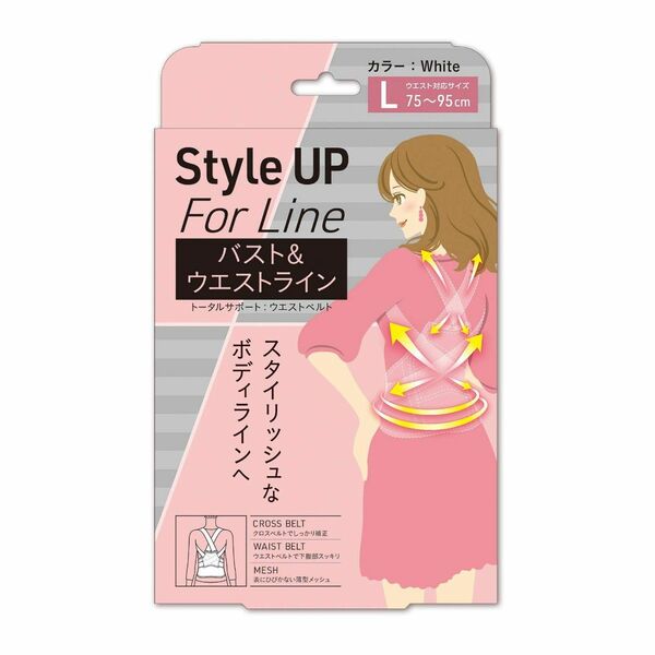 【新品】MINOURA ミノウラ 日本製 Style Up For バスト＆ウエストラインベルト75～95cm Lサイズ ホワイト