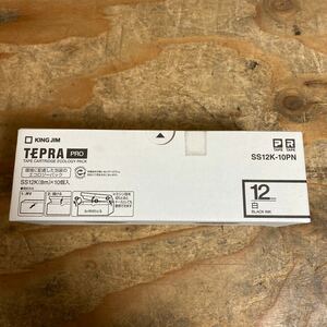 未使用品☆TEPRA PRO 純正品 テプラPRO テープカートリッジ 幅12mm:SS12K-10PN 白 8m 1箱 10個入り キングジム KINGJIM☆送料520☆レ+