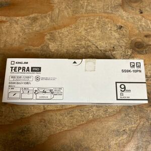 未使用品☆TEPRA PRO 純正品 テプラPRO テープカートリッジ 幅9mm:SS9K-10PN 白 8m 1箱 7個入り キングジム KINGJIM☆送料520☆レ+