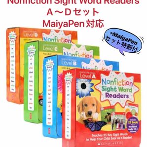 Nonfiction Word Readers 英語絵本 maiyapen対応　マイヤペン対応　サイトワードリーダーズ　ORT