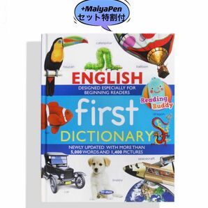 English first dictionary マイヤペン対応 辞典 大百科 maiyapen 英語単語　英検　読み聞かせ