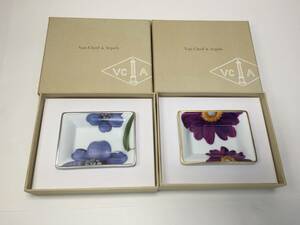 【飛脚便60】希少レア 極美品 Van Cleef & Arpels 2002 ヴァンクリーフ&アーペル ノベルティ フラワープレート 小皿 2枚セット[t1102]