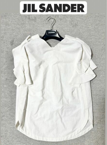 ジルサンダー トップス Tシャツ ホワイト 半袖 カットソー jilsander 新品 白 フリルトップス 綿 美品 新品 正規品