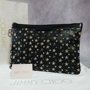 【美品】　JIMMY CHOO　ジミーチュウ　正規品　本革　レザー　DEREK　デレク　クラッチバッグ　セカンドバッグ　スター　スタッズ　保存袋