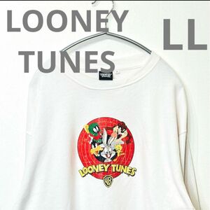 LOONEY TUNES ルーニーテューンズ トレーナー スウェット　LL 