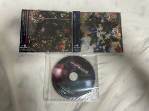 仮面ライダーアマゾンズ オリジナルサウンドトラック 1 2 Amazon限定特典CD付き