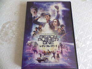 レディプレイヤー1 READY PLAYER ONE